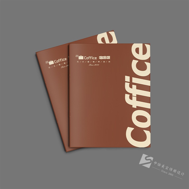 咖啡店菜譜酒水單畫(huà)冊(cè)設(shè)計(jì)印刷案例