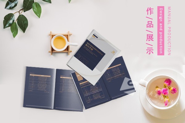 畫(huà)冊(cè)設(shè)計(jì)印刷完成了,CDR或AI源文件應(yīng)該給客戶嗎？