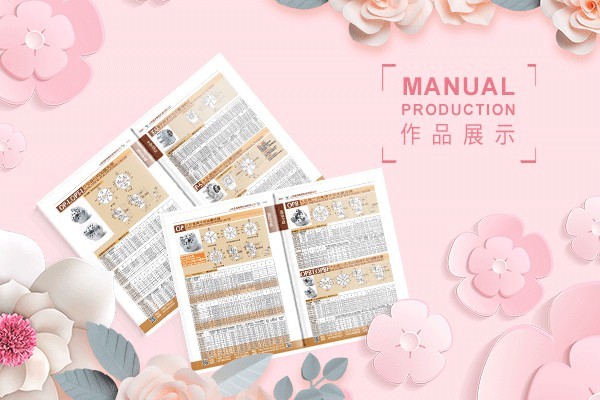 工業(yè)設(shè)計(jì)和平面設(shè)計(jì)哪個(gè)更難？