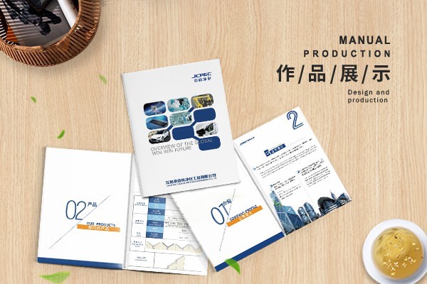 平面設(shè)計(jì)的主要內(nèi)容是什么?
