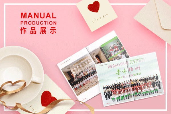 平面設(shè)計(jì)公司怎么找客戶資源？