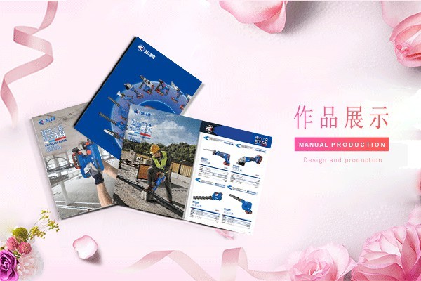 平面設計海報的顏色有哪些？