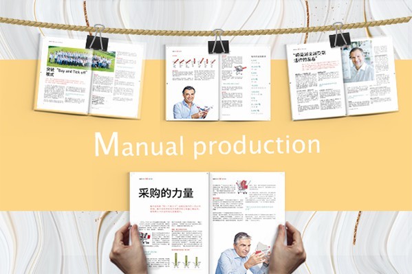 平面設(shè)計顯示器需要刷新率高的嗎？