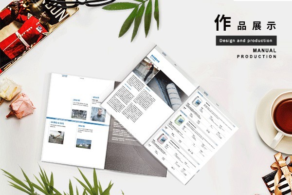 為什么中國(guó)的平面設(shè)計(jì)缺少美感和藝術(shù)感？
