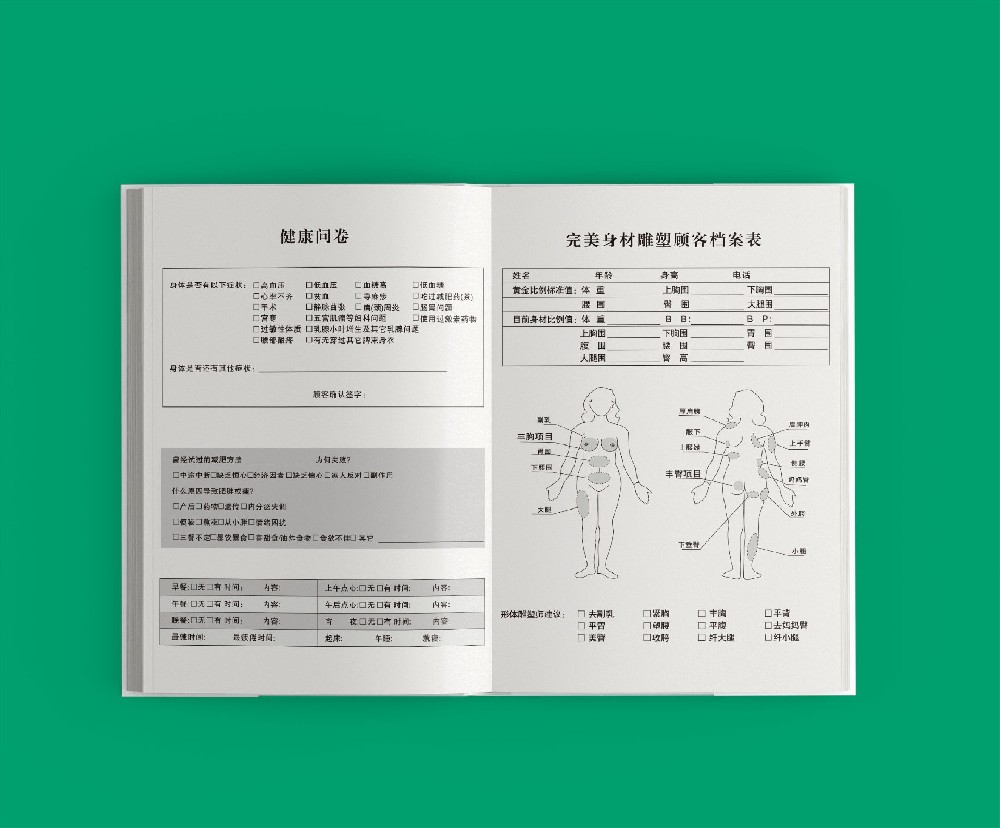 規(guī)格尺寸的調(diào)整如何影響產(chǎn)品的成本效益分析？