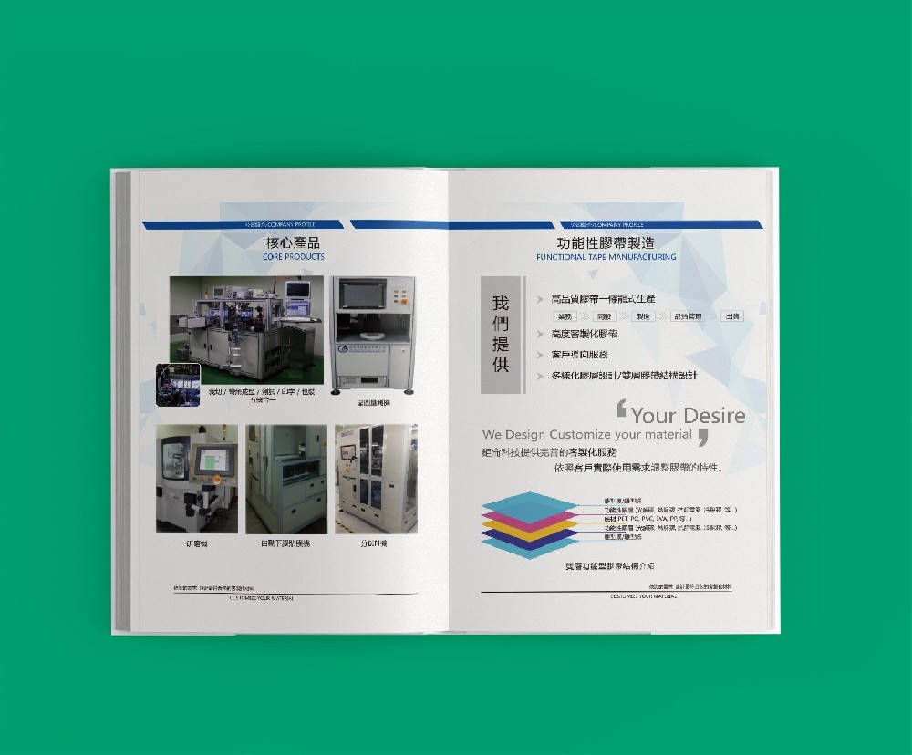 油墨類型如何影響顏色模式的色彩穩(wěn)定性？