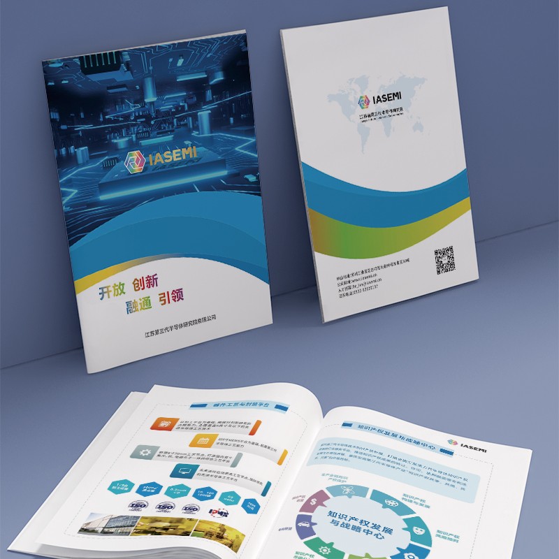 文化品牌塑造中，設(shè)計報價如何影響文化品牌構(gòu)建的設(shè)計費用？