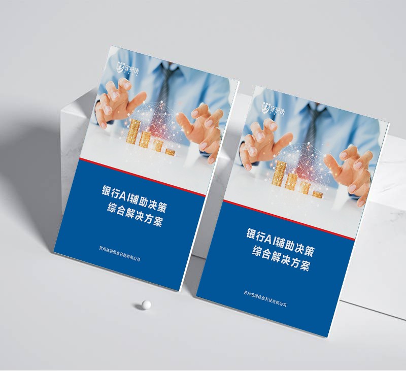 變形文本在圖形設(shè)計中如何增強視覺創(chuàng)意？