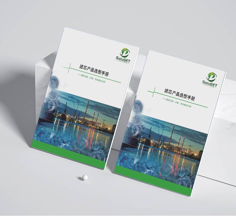 如何通過調(diào)整企業(yè)宣傳畫冊中的字體大小和行距來有效控制讀者的閱讀節(jié)奏？