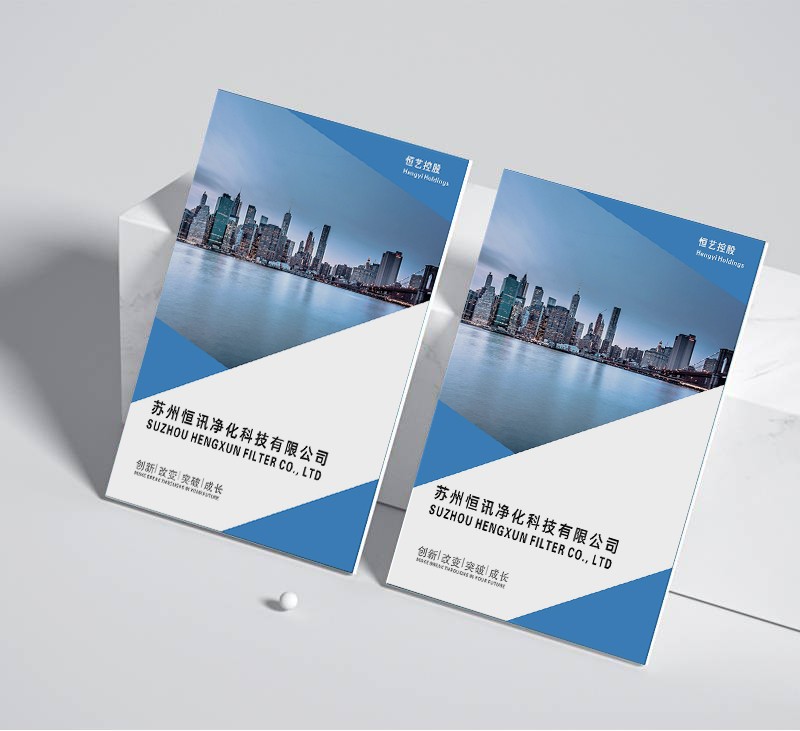 公司宣傳冊如何在全渠道營銷中實現(xiàn)信息的一致性傳播？