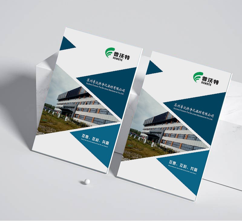 怎樣在設(shè)計流程中有效實現(xiàn)跨部門合作，以確保項目的順利進行和成功完成？