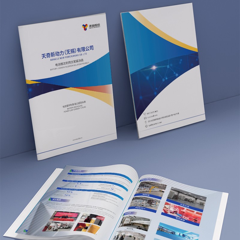 做畫冊的公司是否提供設(shè)計作品的后期服務(wù)，比如修改、更新或印刷，以適應(yīng)客戶需求的變化？